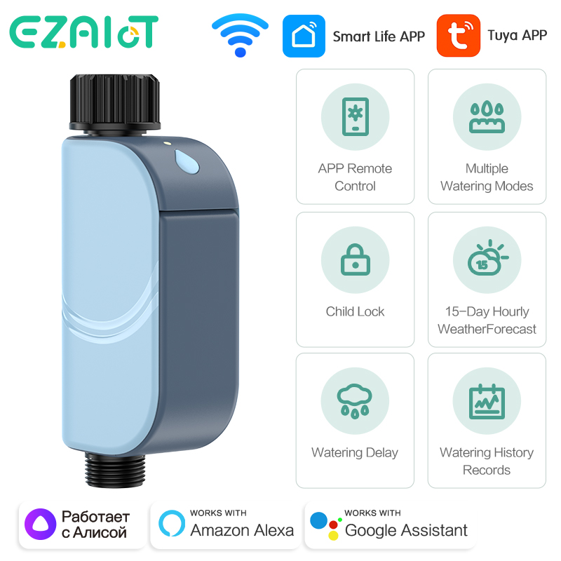 Smart Garden Monitoring System - الذكية تويا واي فاي حديقة سقي
