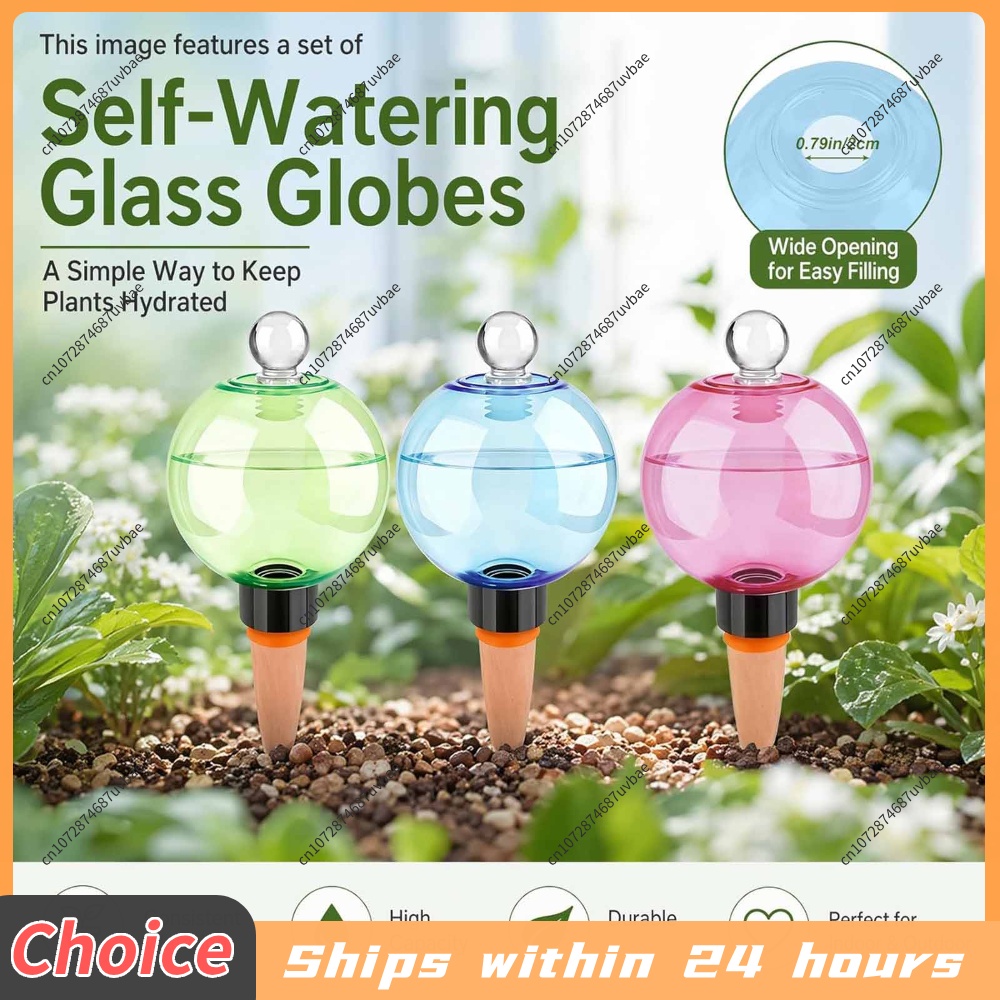 نظام ري بالتنقيط أوتوماتيكي ذا - مراجعة Plant Watering Globe وسعره