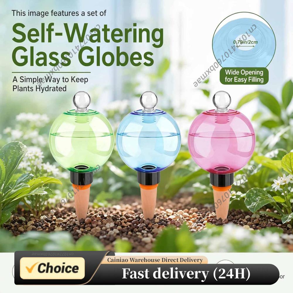 كرات ري ذاتية الترطيب سعة 500  - مراجعة Plant Watering Globe وسعره