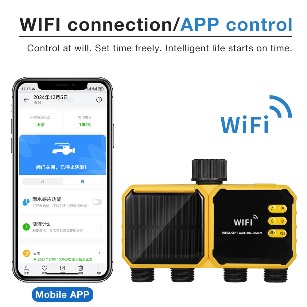 جهاز توقيت ري ذكي يعمل بالواي  - مراجعة Smart Garden Monitoring System وسعره