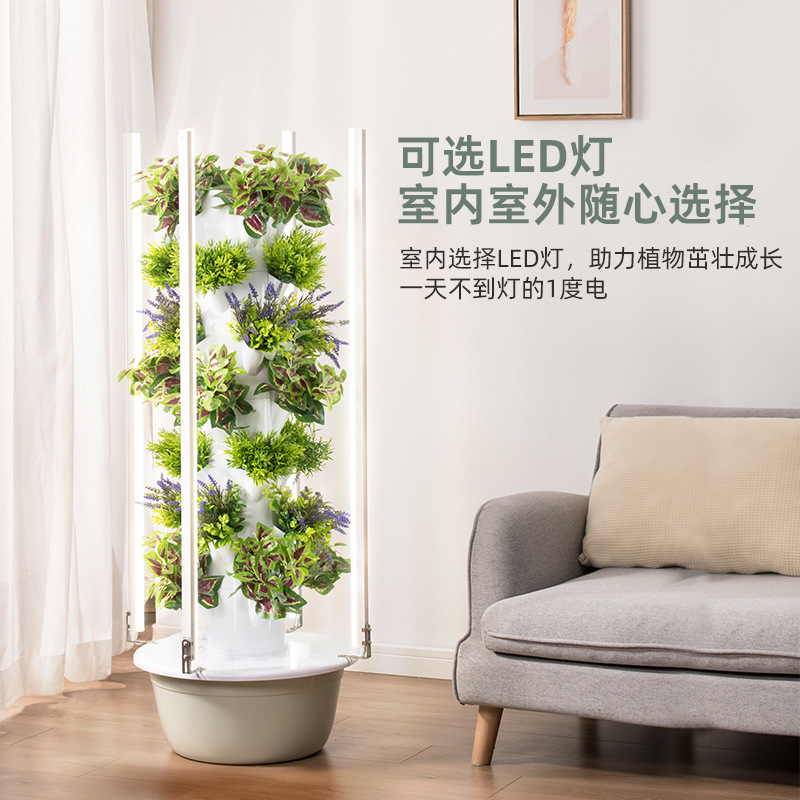 برج زراعة مائي عمودي بـ 9 طبقا - مراجعة Smart Garden Vertical وسعره