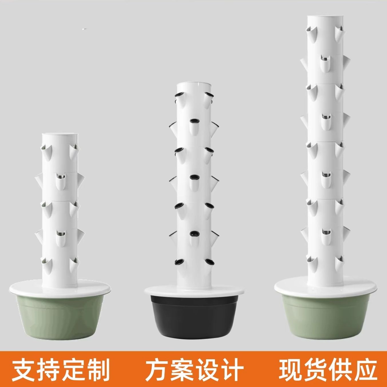 برج زراعة مائي عمودي بـ 9 طبقا - مراجعة Smart Garden Vertical وسعره